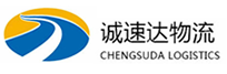 宁波到陇西县物流公司